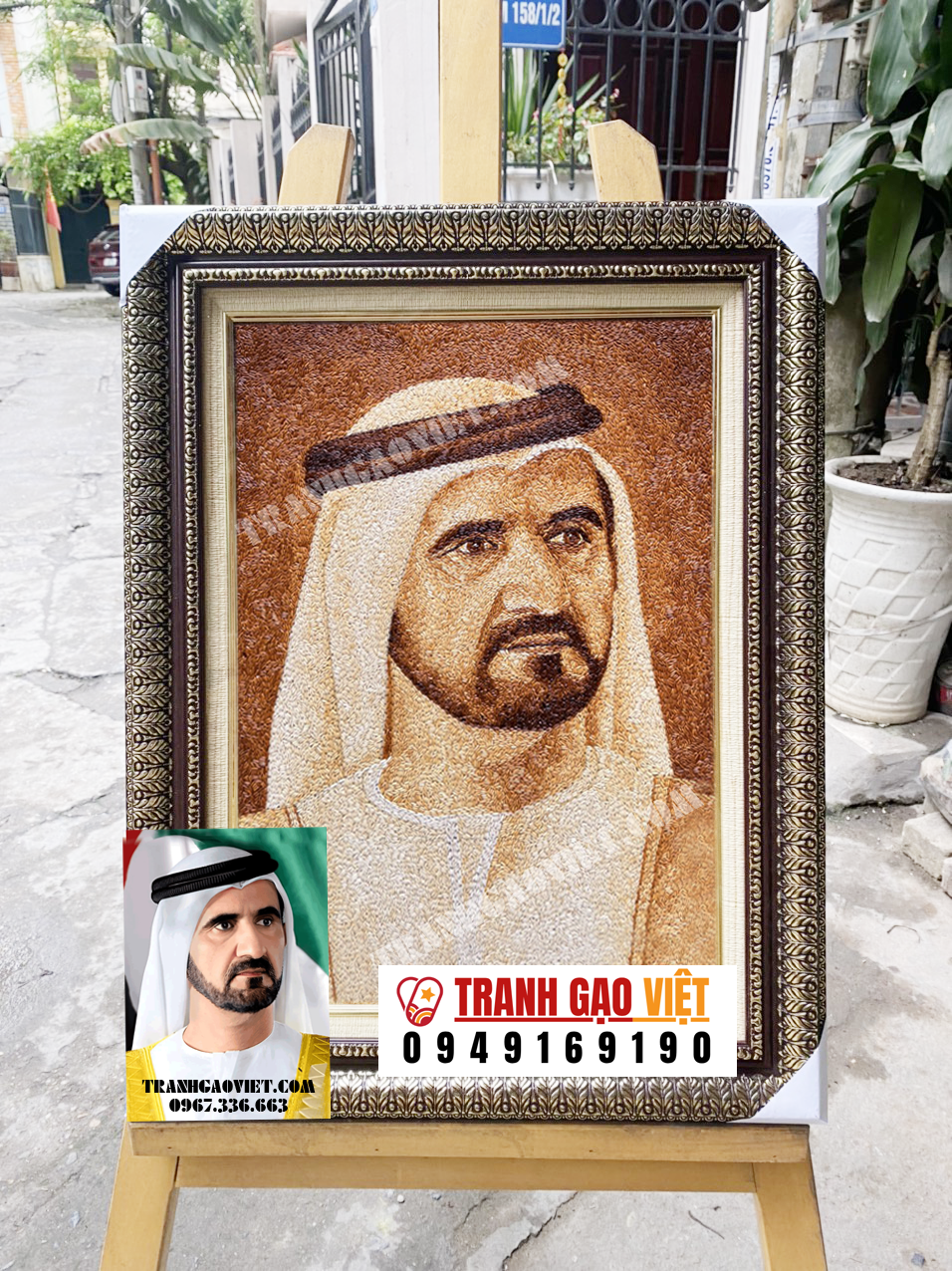 tranh gạo chân dung