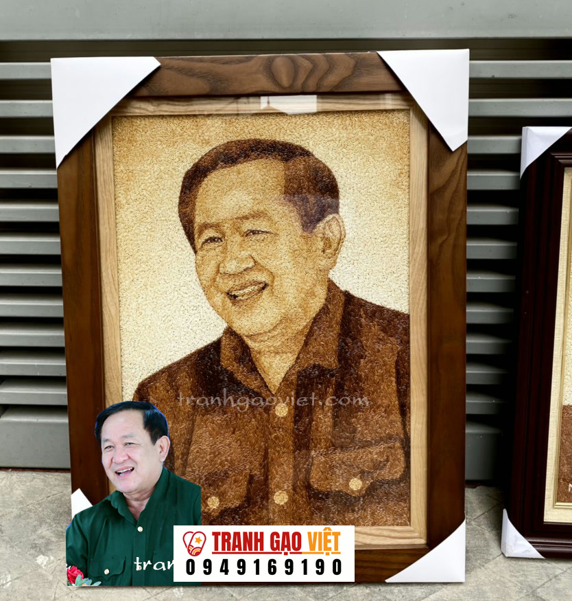 Chân dung Thượng Tướng Võ Minh Lương