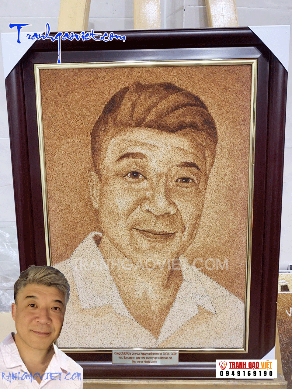 trnah gạo chân dung