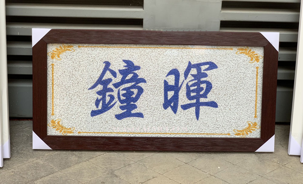 Tranh gạo logo doanh nghiệp, quà tặng đối tác