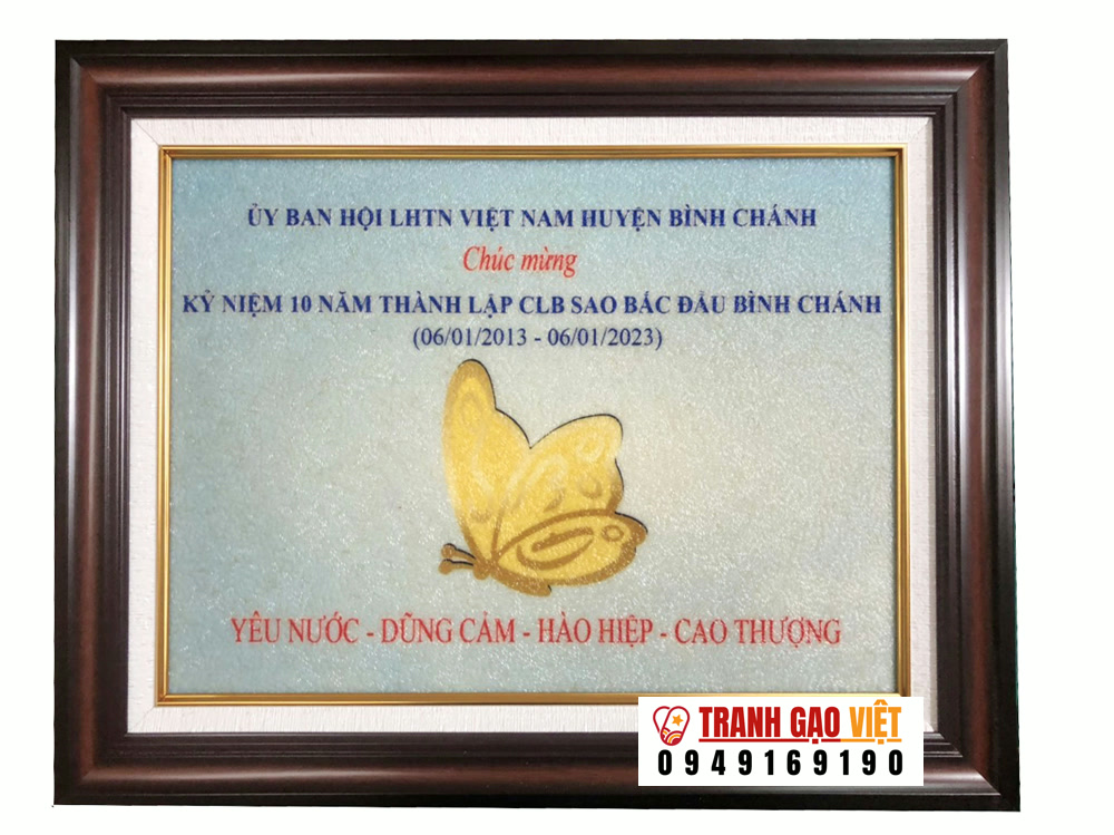 Tranh tặng sự kiện mẫu đặt của huyện Bình Chánh