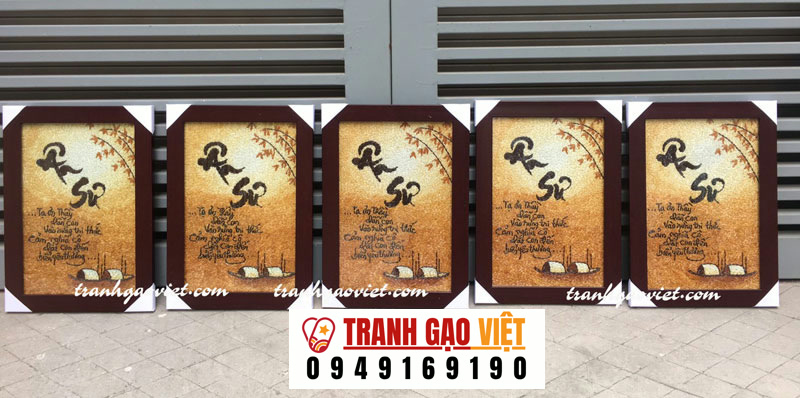 tranh gạo chữ đức và hoa sen