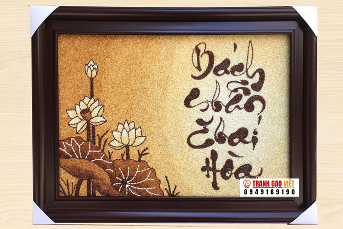 Tranh gạo thư pháp Bách Nhẫn Thái Hòa