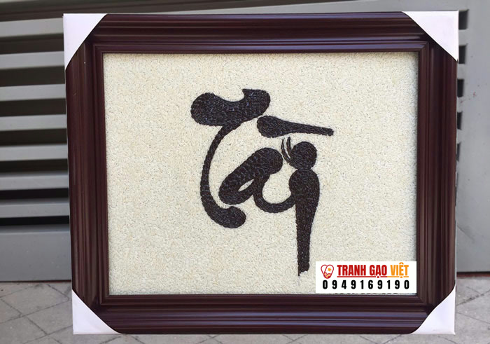 tranh chữ tài