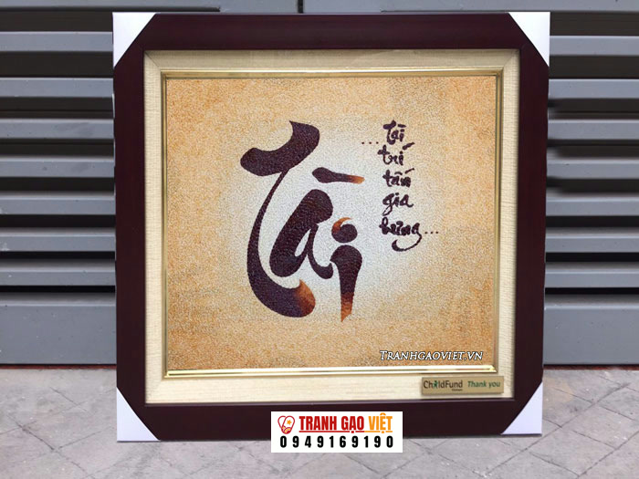 tranh gạo chữ tài