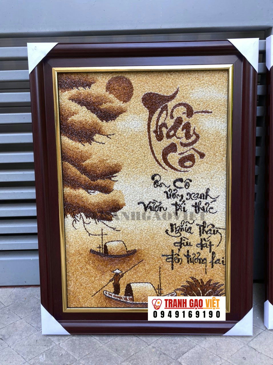 tranh gạo thầy cô