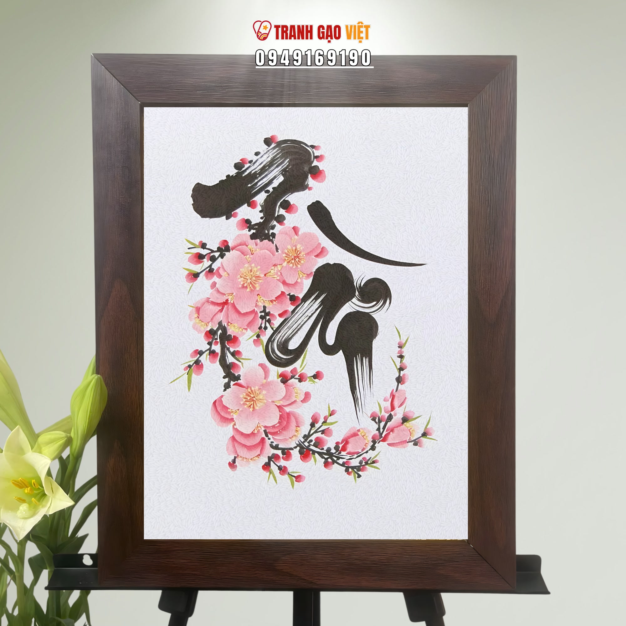 Tranh gạo màu chữ Tài quà tặng ý nghĩa