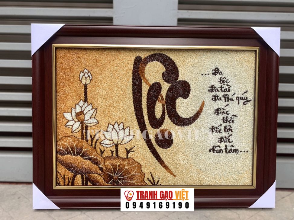 Tranh gạo thư pháp chữ lộc - quà tặng ý nghĩa