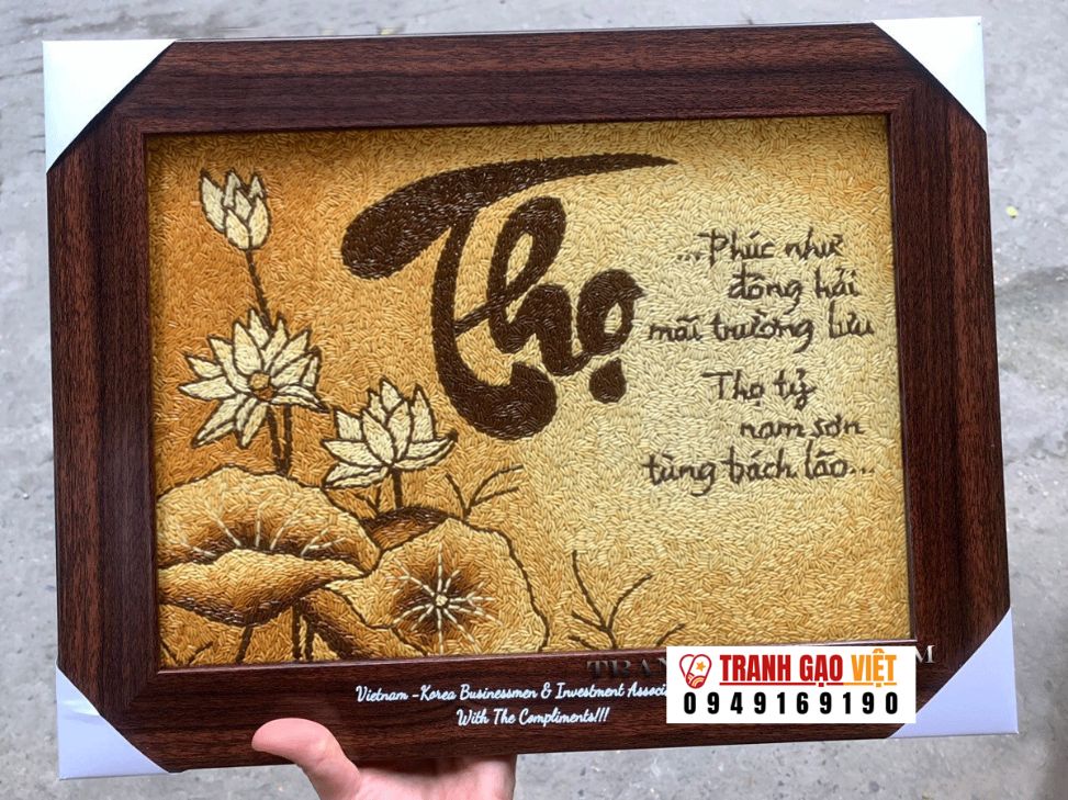 Tranh gạo thư pháp chữ Thọ - quà tặng ý nghĩa