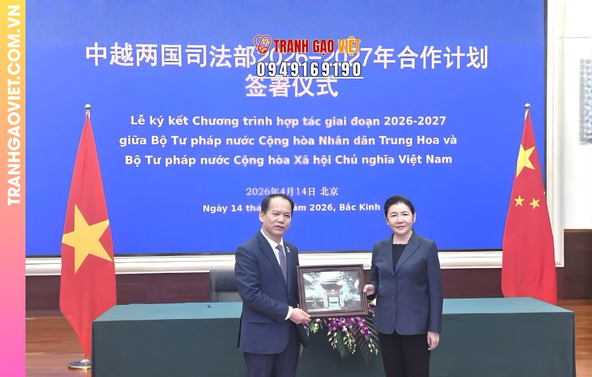 Bộ Tư Ph&aacute;p Việt Nam k&yacute; kết hợp t&aacute;c với Bộ Tư Ph&aacute;p Trung Quốc năm 2026