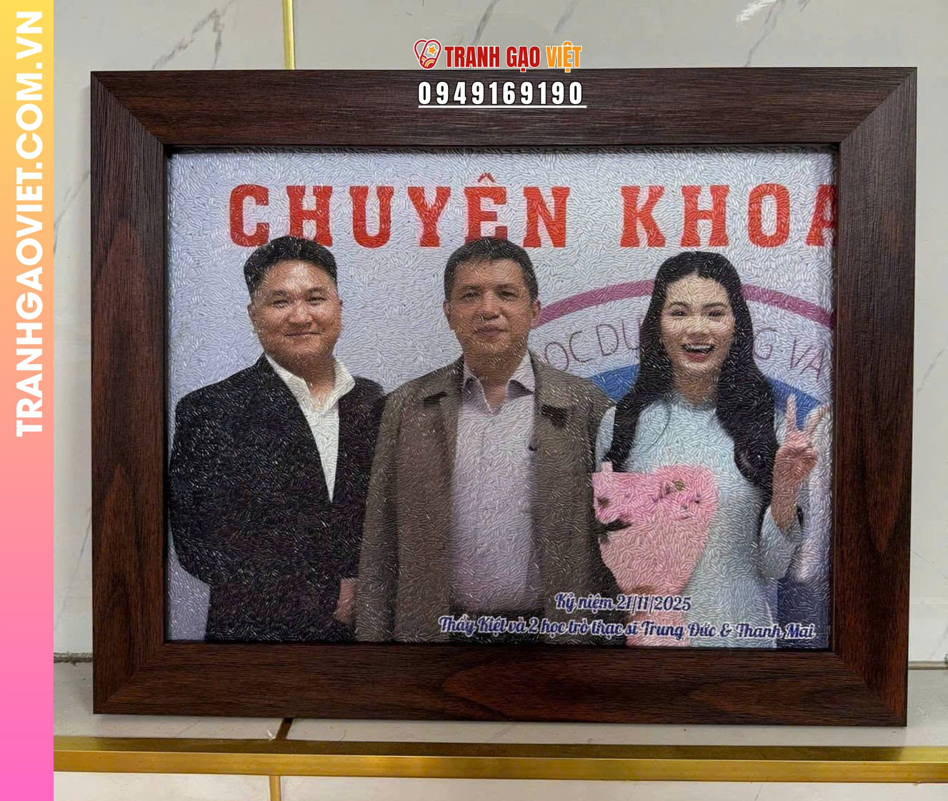 Đặc điểm của Tranh Gạo Chân Dung Gia Đình