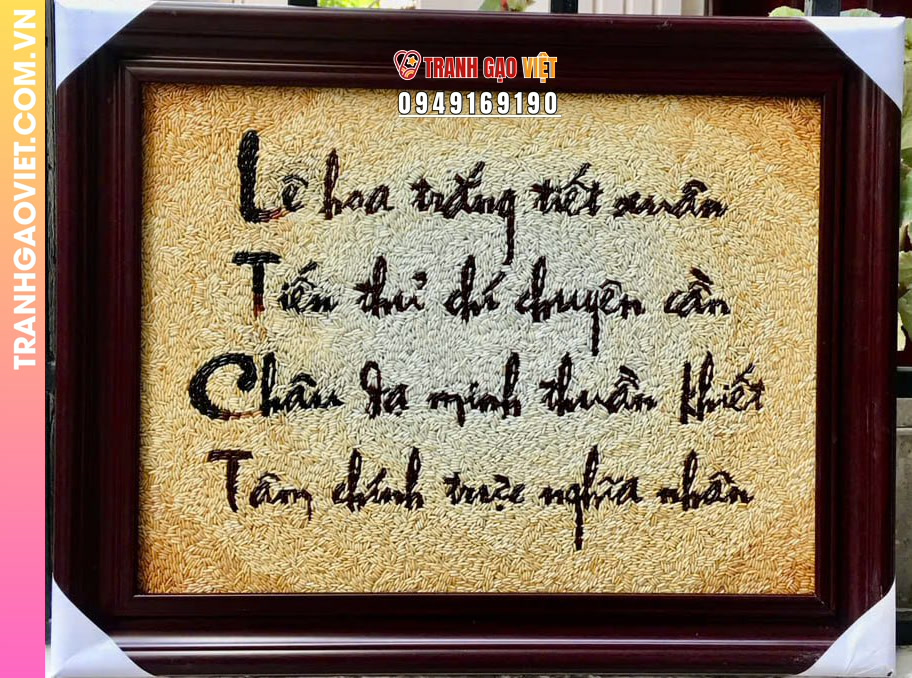 Đặc điểm nghệ thuật của Tranh Gạo Thư Pháp Cầu Tài Lộc