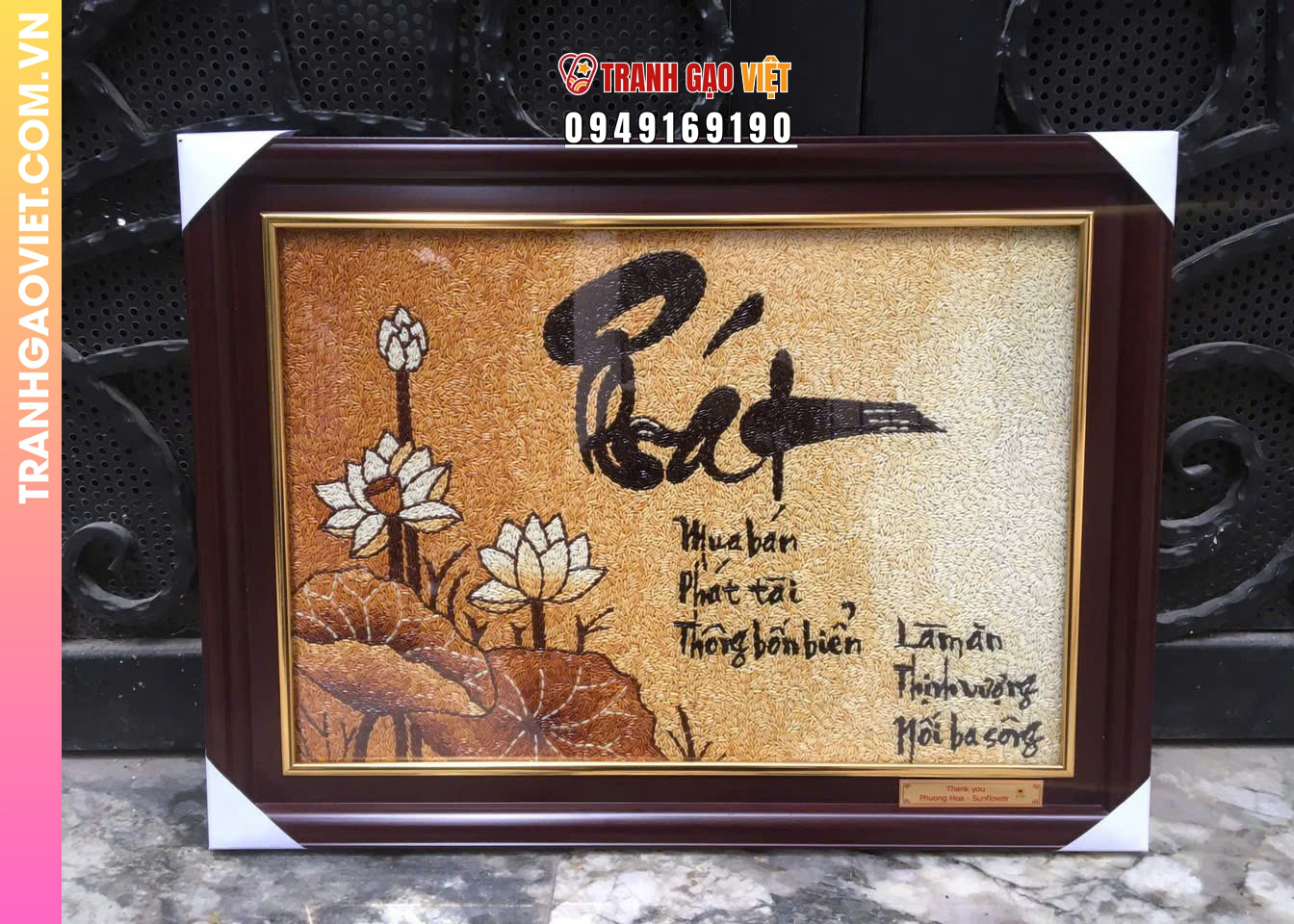 Đặc điểm nghệ thuật của Tranh Gạo Thư Pháp Tượng Trưng Thành Công