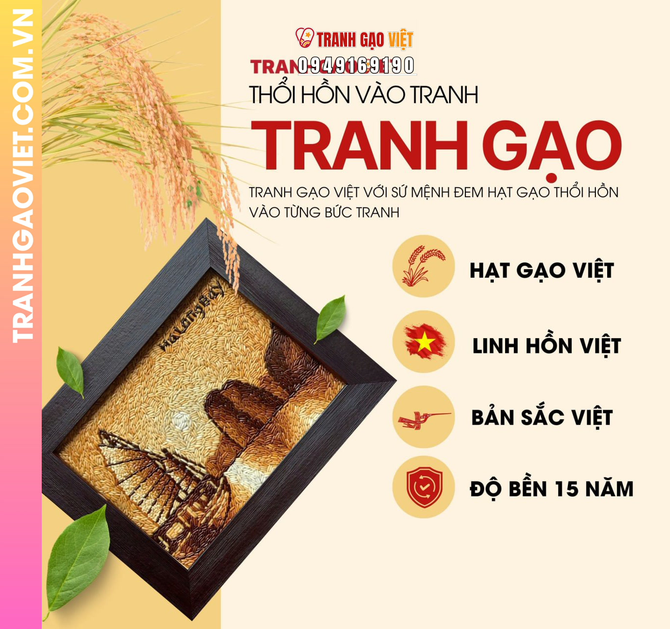 Liên hệ đặt Tranh Gạo Hòn Trống Mái