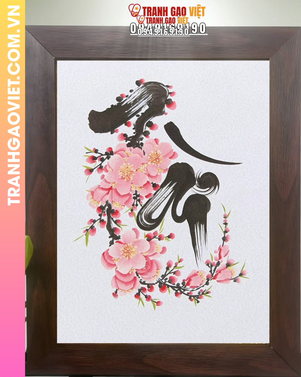 Liên hệ đặt Tranh Gạo Thư Pháp Tượng Trưng Thành Công