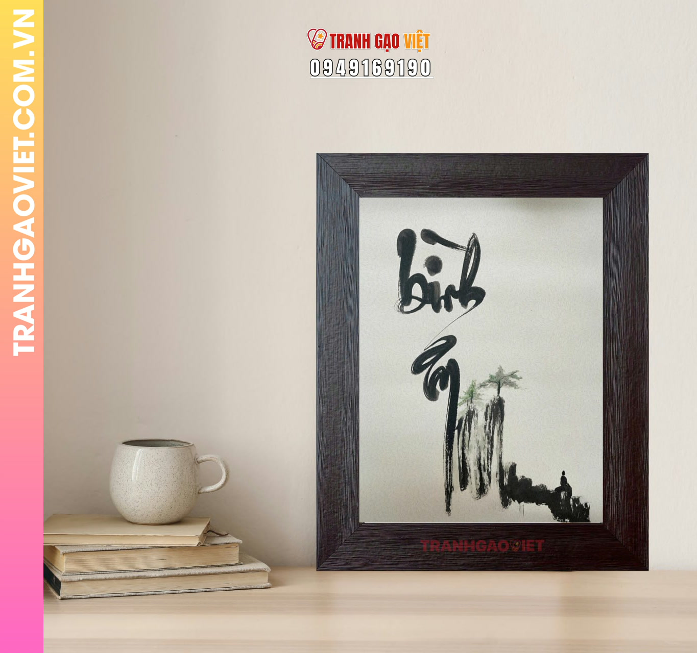 Lý do chọn mua Tranh Gạo Thư Pháp Thu Hút Tài Lộc tại đây