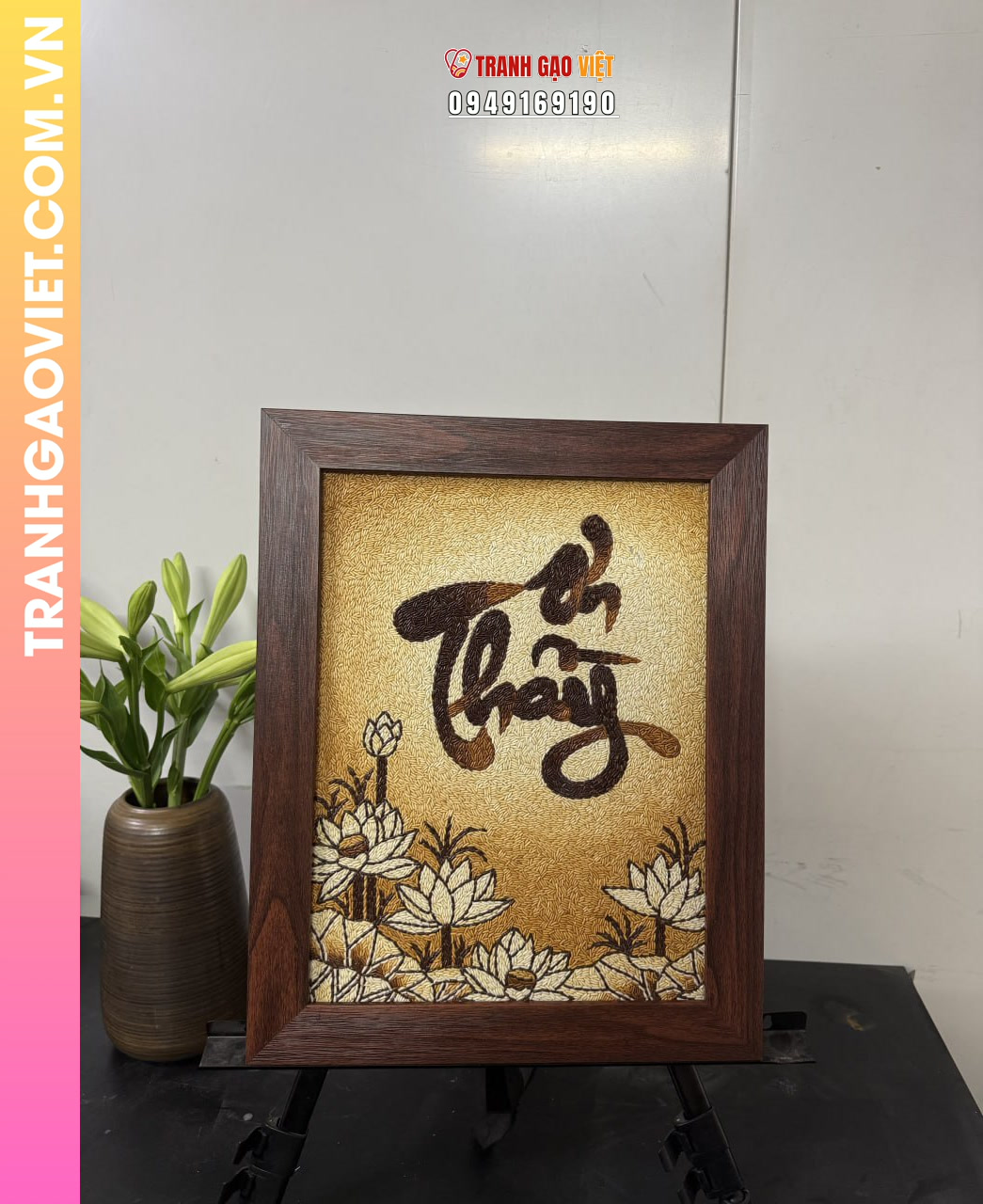Lý do chọn Tranh Gạo làm quà tặng thầy, cô giáo