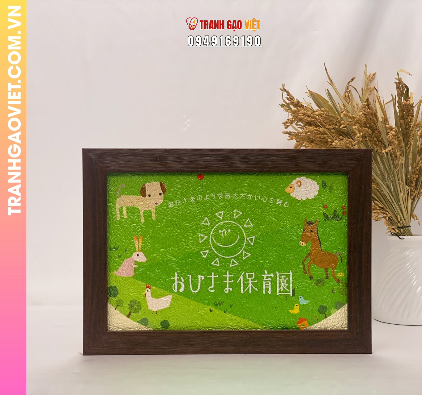 Lý do chọn Tranh Gạo Logo Doanh Nghiệp làm quà tặng