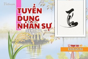 Tuyển Dụng Nhân Viên làm việc tại Tranh Gạo Đại Việt