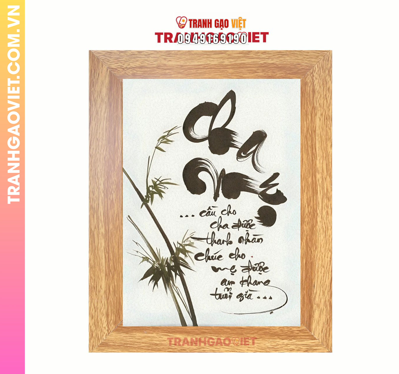 Tranh Gạo Lưu Niệm Đặt Theo Yêu Cầu Là gì