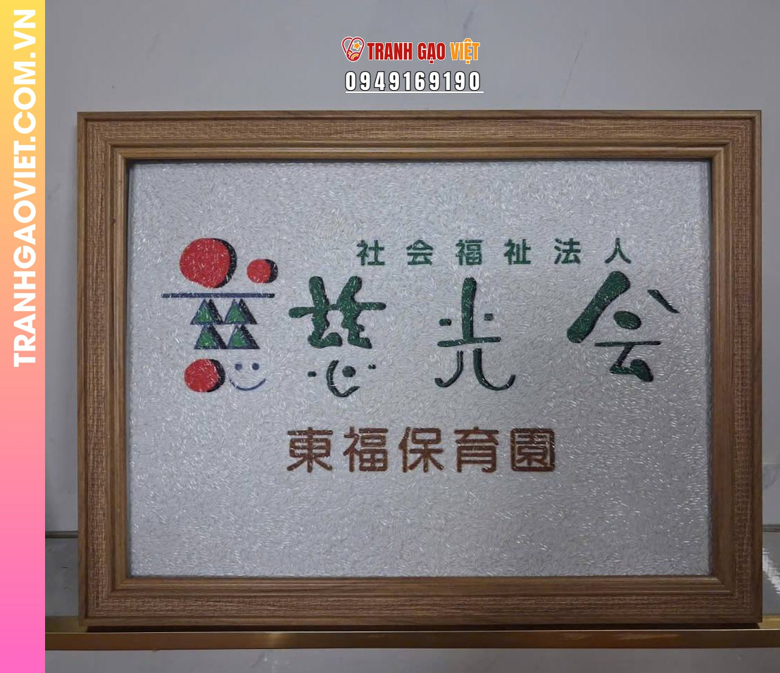 Tranh Gạo theo y&ecirc;u cầu gi&aacute; bao nhi&ecirc;u?