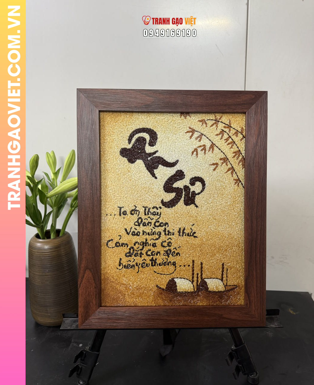 Tranh Gạo Tri Ân Thầy Cô là gì