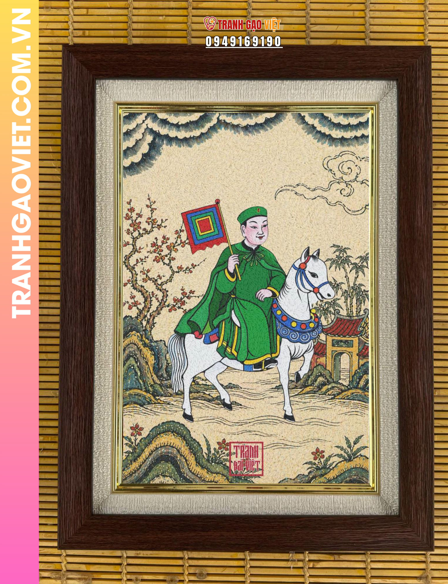 Tranh Quan Ho&agrave;ng Đệ Nhị