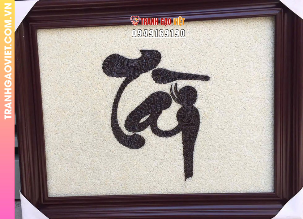 Ứng dụng Tranh Gạo Thư Pháp Cầu Tài Lộc làm quà tặng