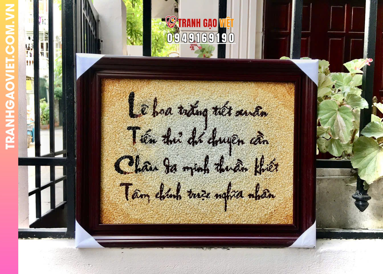 Ứng dụng Tranh Gạo Thư Pháp trong trang trí
