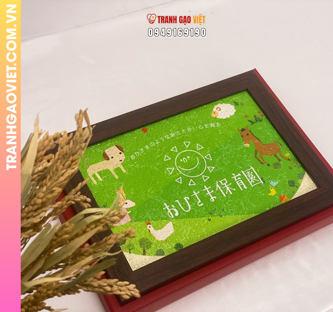 Ưu điểm của Thiết Kế Tranh Gạo Màu Theo Yêu Cầu