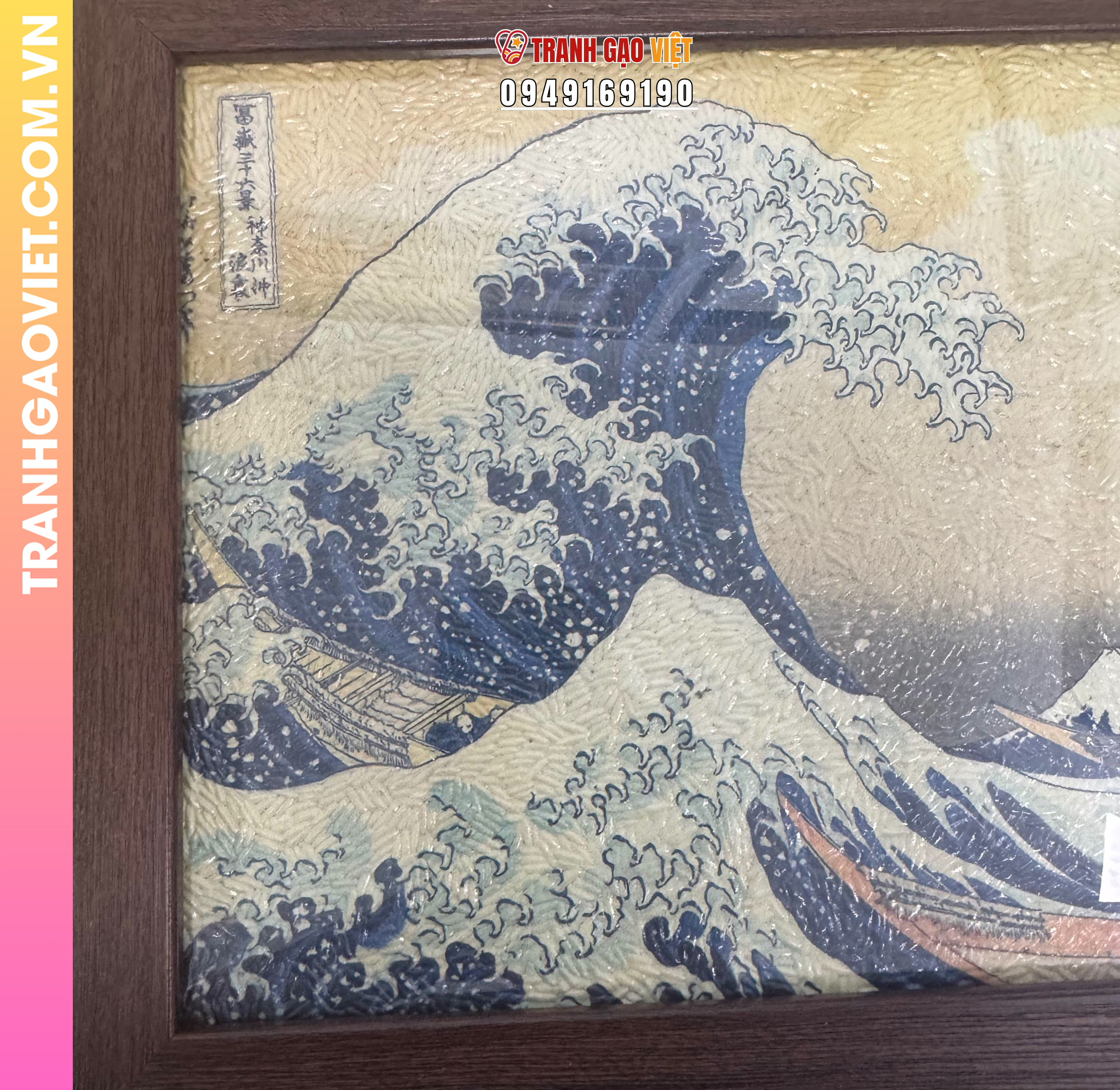 Tranh gạo Sóng lừng ngoài khơi Kanagawa - Ảnh 4