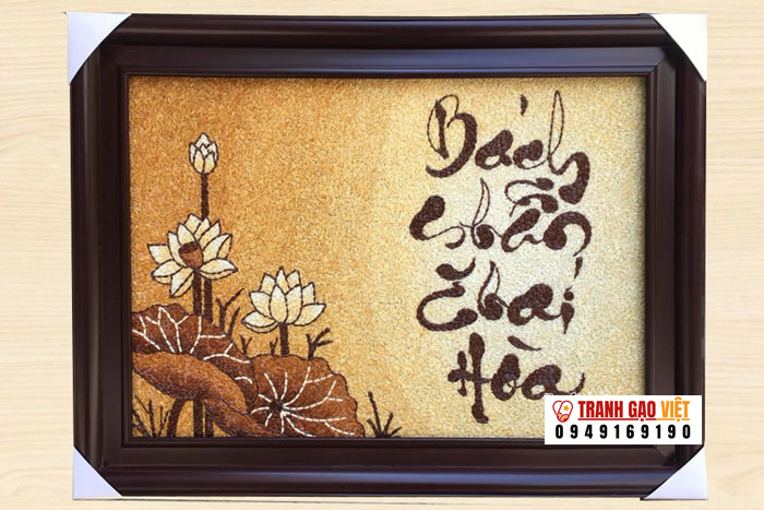 Tranh Bách Nhẫn Thái Hòa Hình ảnh Tranh Bách Nhẫn Thái Hòa - Ảnh thực tế sản phẩm Tranh Gạo