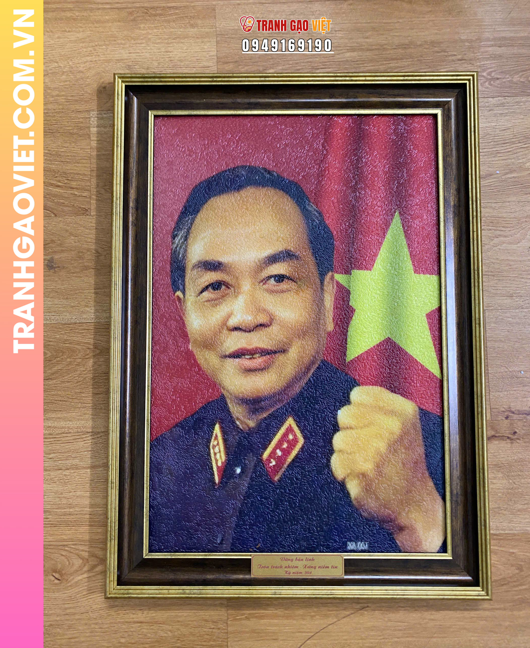 Tranh gạo Đại Tướng Võ Nguyên Giáp - Ảnh 4