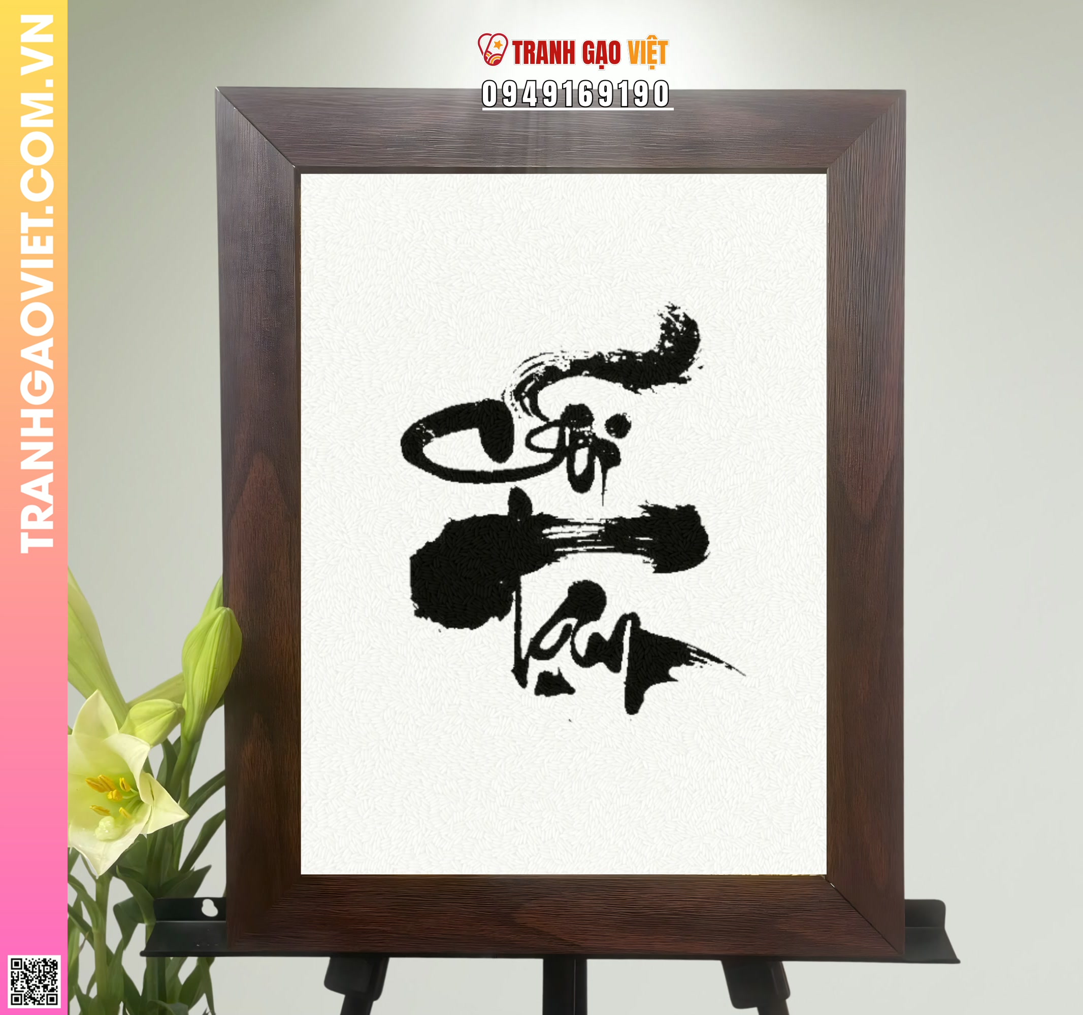 Tranh Gạo Chữ Cõi Tạm Hình ảnh Tranh Gạo Chữ Cõi Tạm - Ảnh thực tế sản phẩm Tranh Gạo
