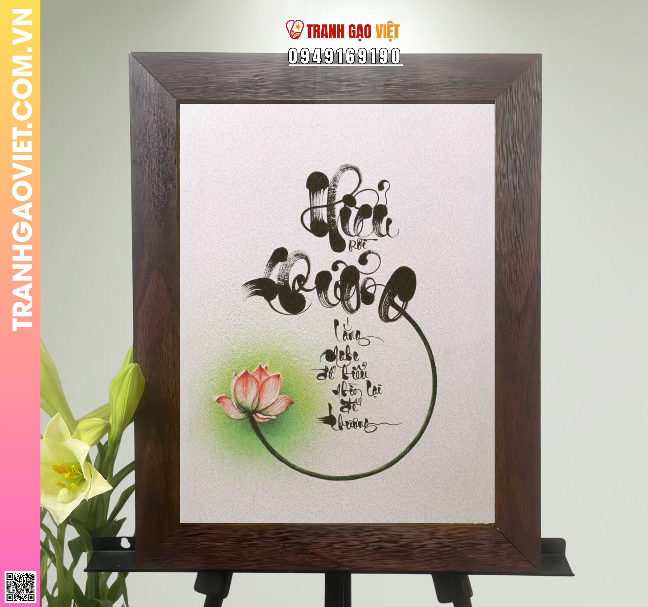 Tranh Gạo Chữ Hiểu Rồi Thương Hình ảnh Tranh Gạo Chữ Hiểu Rồi Thương - Ảnh thực tế sản phẩm Tranh Gạo