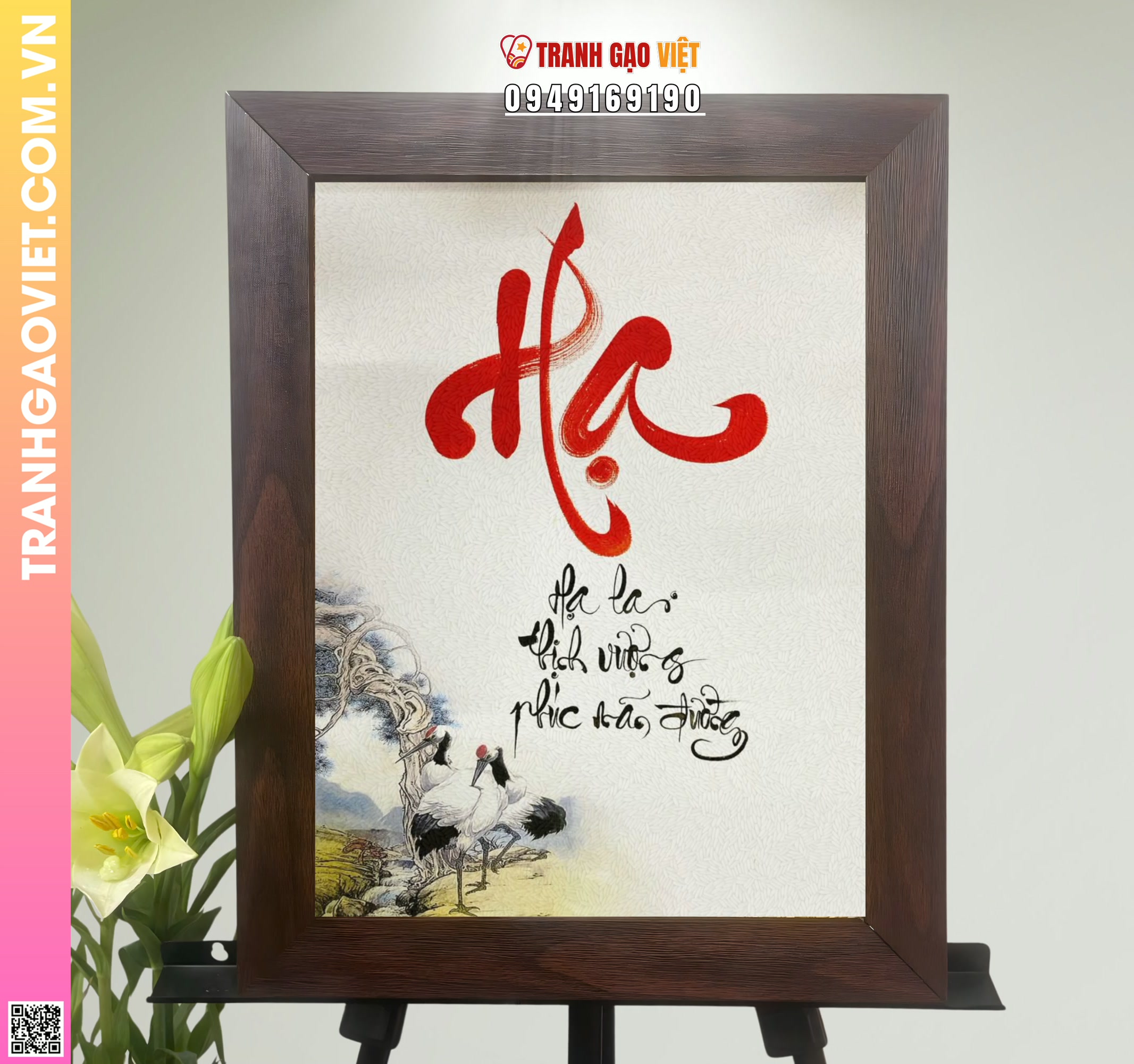 Tranh Gạo Chữ Hạ Hình ảnh Tranh Gạo Chữ Hạ - Ảnh thực tế sản phẩm Tranh Gạo