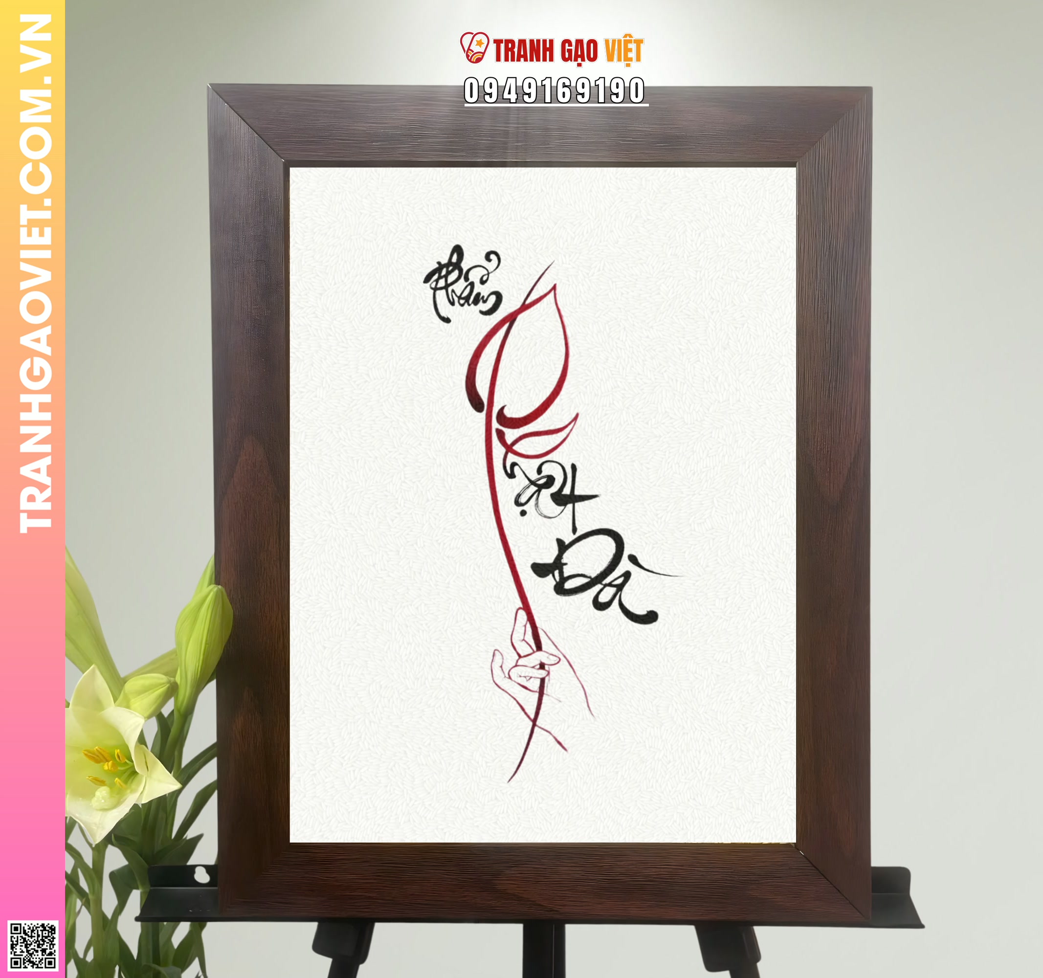 Tranh Gạo Chữ Phẩm Phật Đà Hình ảnh Tranh Gạo Chữ Phẩm Phật Đà - Ảnh thực tế sản phẩm Tranh Gạo