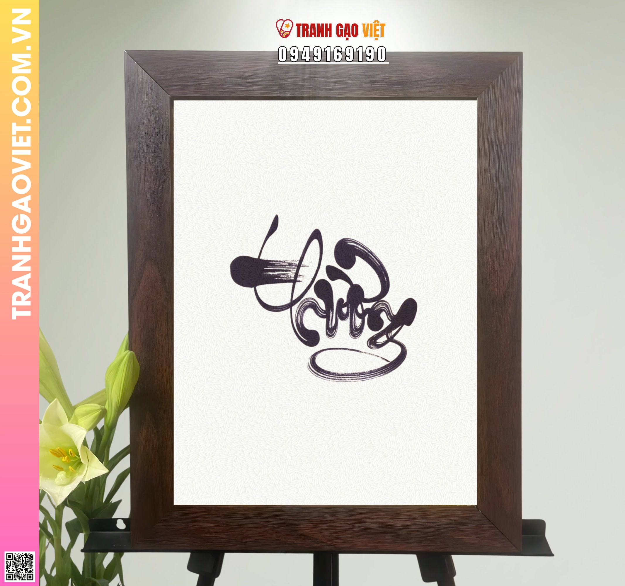 Tranh Gạo Chữ Thương Hình ảnh Tranh Gạo Chữ Thương - Ảnh thực tế sản phẩm Tranh Gạo