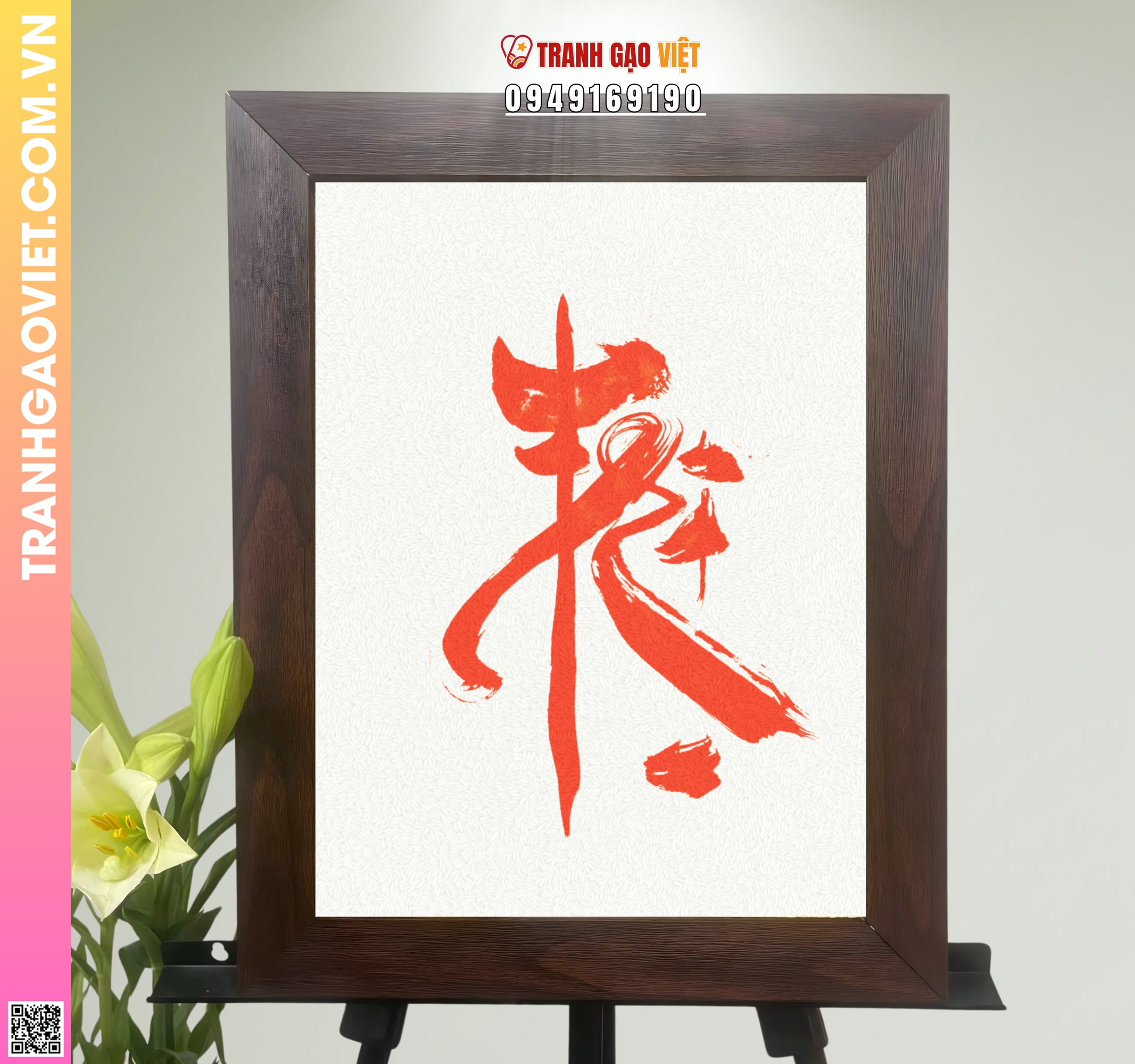 Tranh Gạo Chữ Trị Hình ảnh Tranh Gạo Chữ Trị - Ảnh thực tế sản phẩm Tranh Gạo