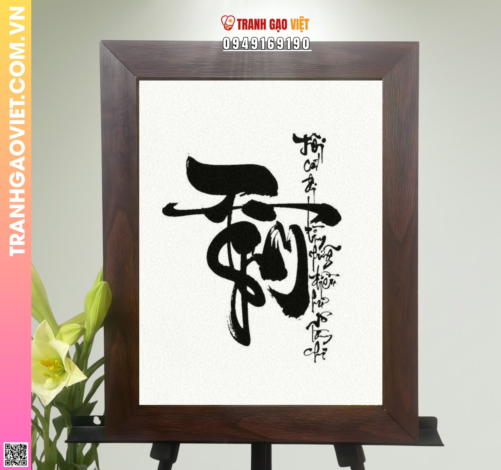 Tranh Gạo Chữ Tìm Hình ảnh Tranh Gạo Chữ Tìm - Ảnh thực tế sản phẩm Tranh Gạo