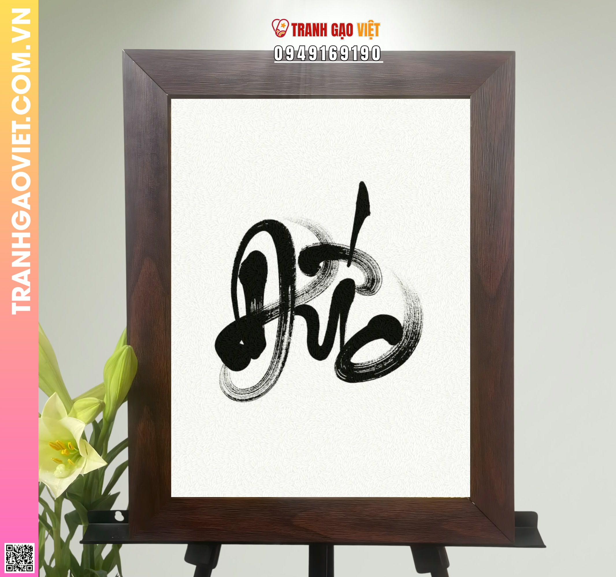 Tranh Gạo Chữ Đức Hình ảnh Tranh Gạo Chữ Đức - Ảnh thực tế sản phẩm Tranh Gạo