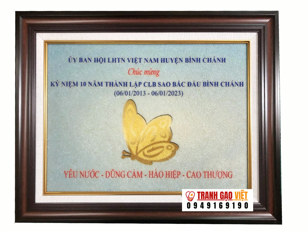 Tranh đặt tặng sự kiện Hình ảnh Tranh đặt tặng sự kiện - Ảnh thực tế sản phẩm Tranh Gạo