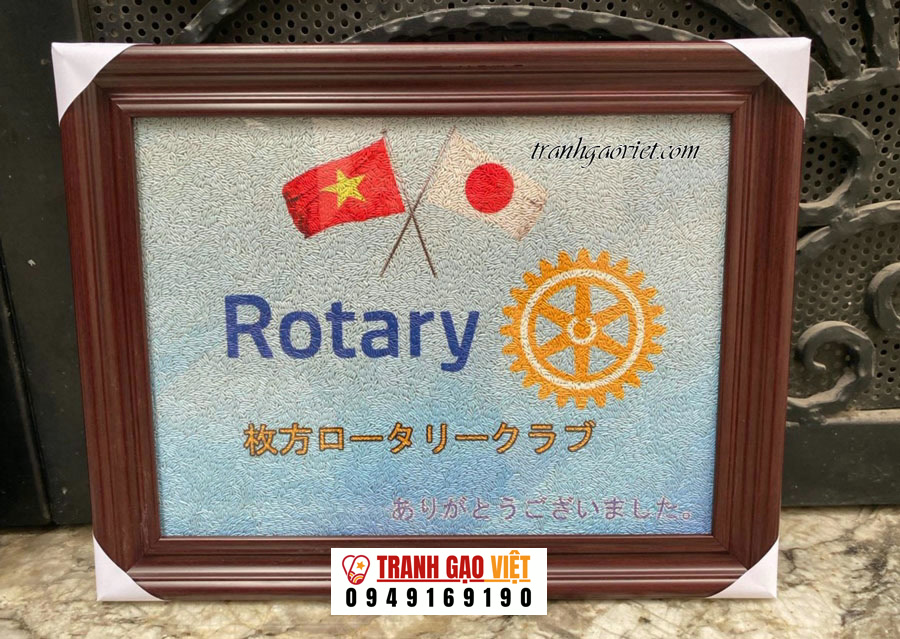Tranh gạo màu logo rotary Hình ảnh Tranh gạo màu logo rotary - Ảnh thực tế sản phẩm Tranh Gạo