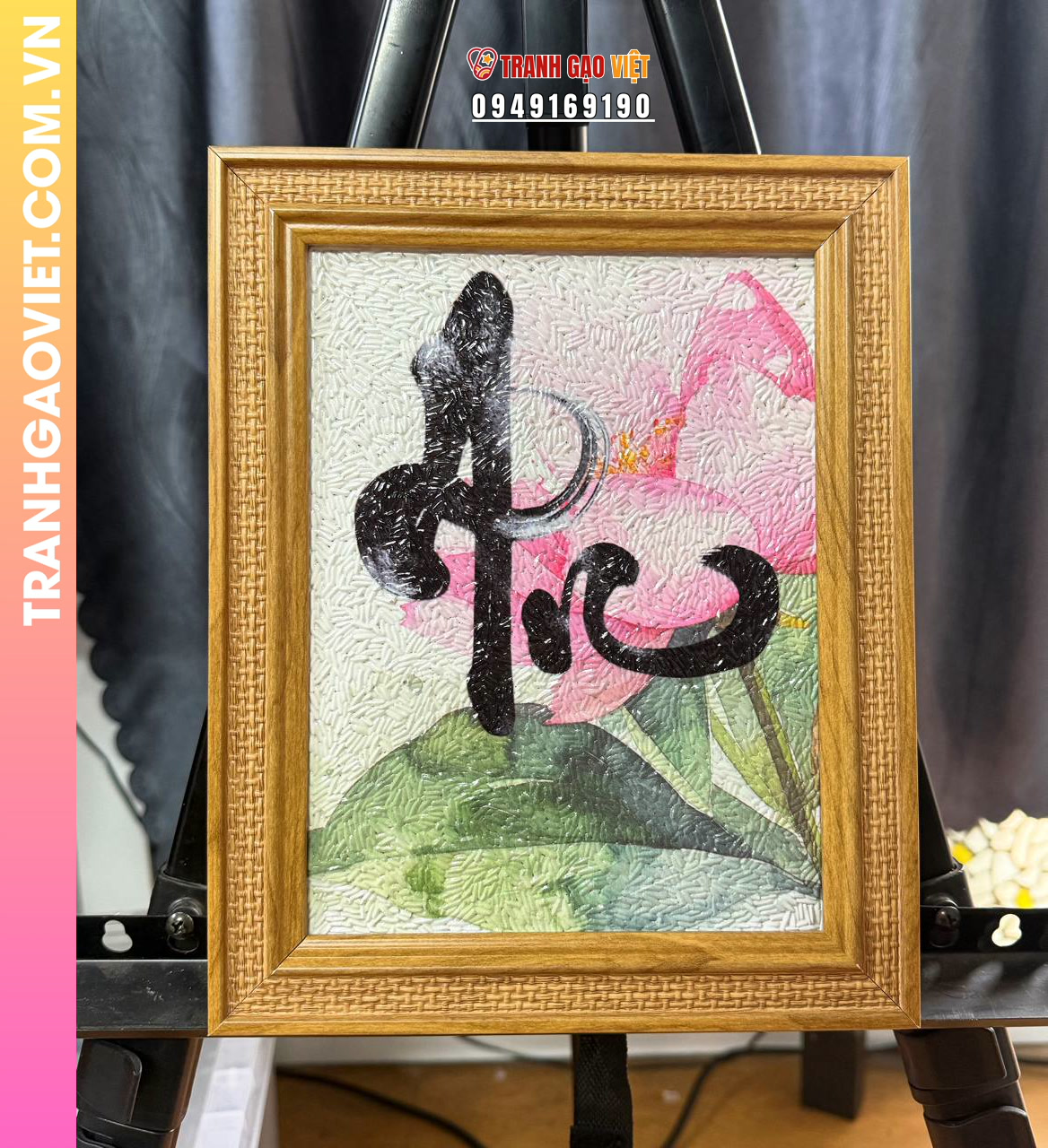 Tranh gạo chữ An