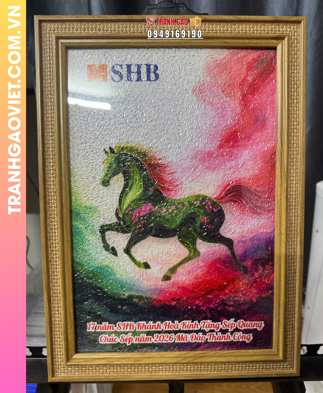 Tranh gạo Thiên Mã - Ảnh 2