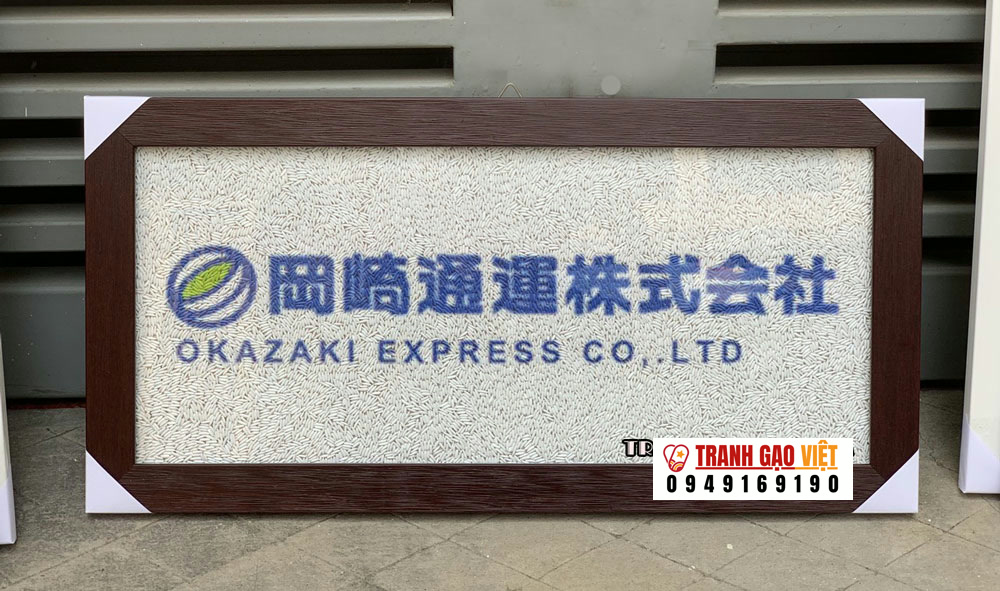 Tranh gạo logo doanh nghiệp, quà tặng đối tác QT02 Hình ảnh Tranh gạo logo doanh nghiệp, quà tặng đối tác QT02 - Ảnh thực tế sản phẩm Tranh Gạo