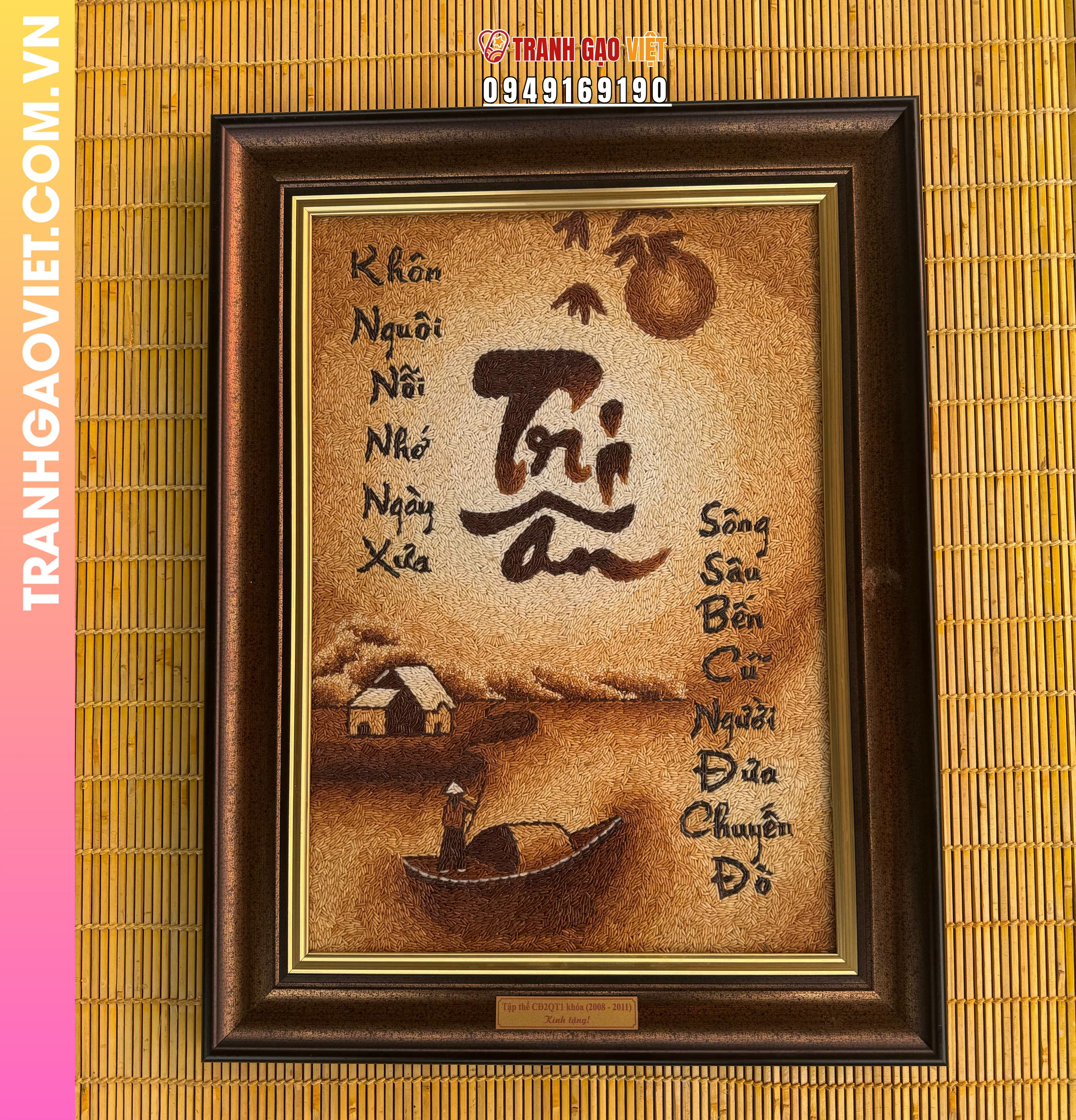 Tranh gạo Tri Ân tặng Cô giáo niên khoá (2008-2011) - Ảnh 2