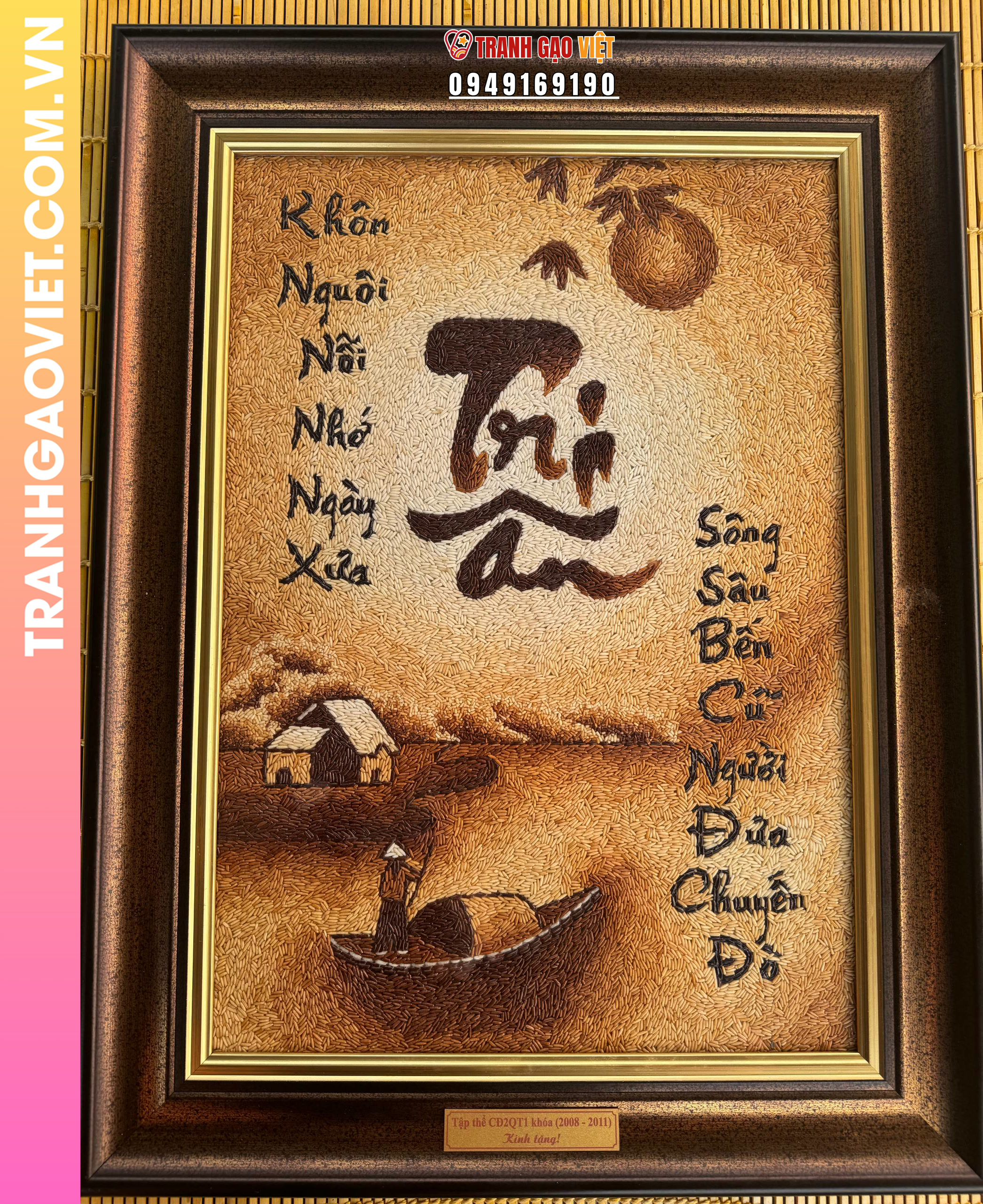 Tranh gạo Tri Ân tặng Cô giáo niên khoá (2008-2011) - Ảnh 4