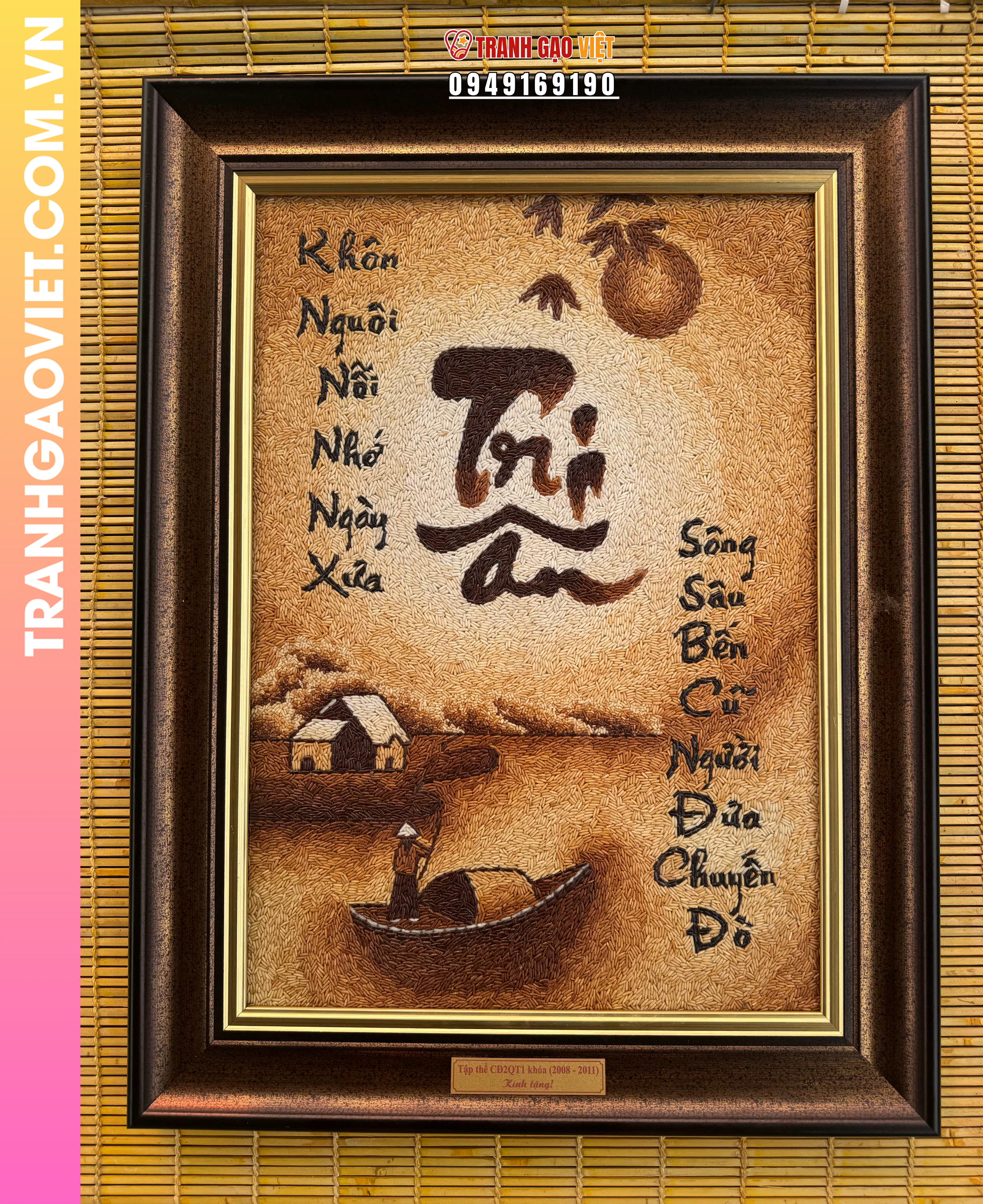 Tranh gạo Tri Ân tặng Cô giáo niên khoá (2008-2011)