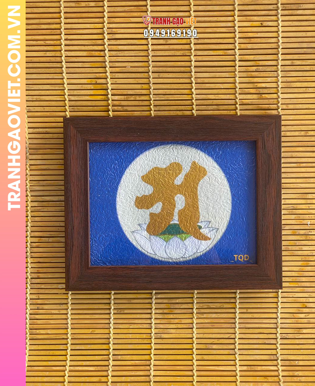 Tranh Gạo màu chữ Tâm viết bằng chữ thư pháp - Ảnh 3